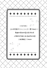 第 4 頁
