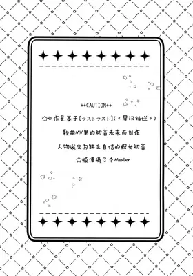第 4 頁