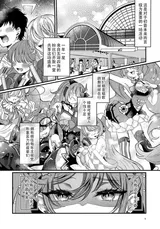 第 6 頁