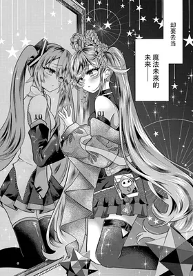 第 7 頁