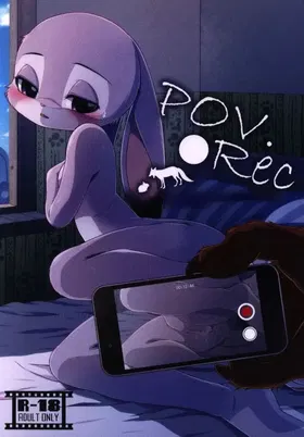 POV.●REC