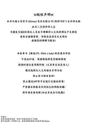 第 2 頁