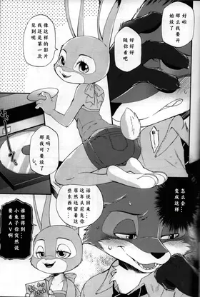 第 4 頁