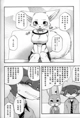 第 5 頁