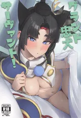 第 2 頁