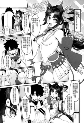 第 3 頁