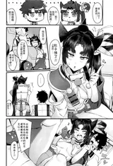 第 4 頁