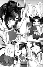 第 5 頁