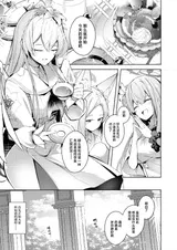 第 3 頁