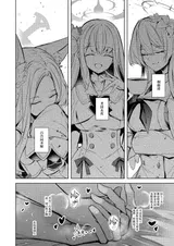 第 4 頁