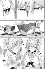 第 5 頁