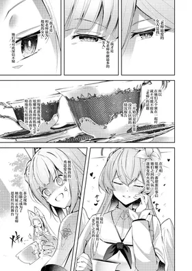 第 5 頁