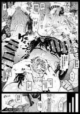 第 5 頁