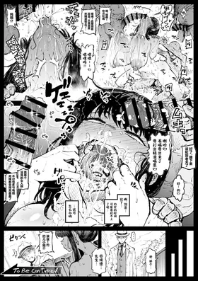 第 5 頁