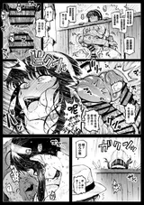 第 7 頁