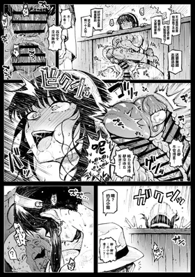 第 7 頁