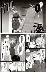 第 4 頁