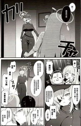 第 4 頁