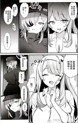 第 5 頁
