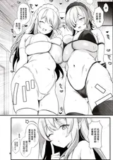 第 7 頁