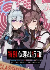 第 2 頁