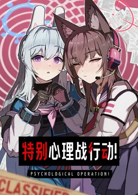 第 2 頁