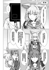 第 4 頁