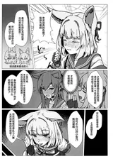 第 5 頁