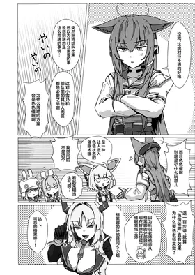 第 6 頁