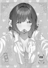 第 3 頁