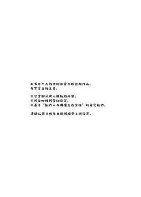 第 4 頁