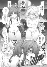 第 3 頁