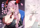 第 2 頁