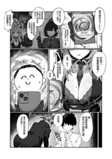 第 4 頁