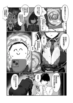 第 4 頁