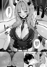 第 6 頁