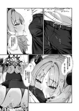第 7 頁