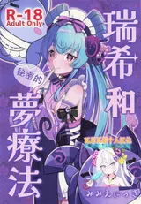 第 1 頁