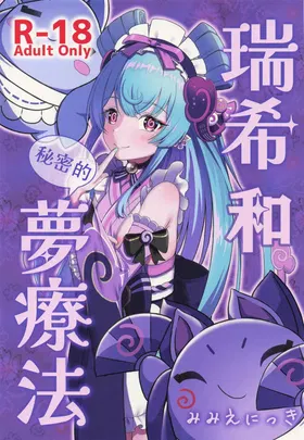 第 2 頁