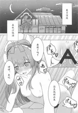 第 3 頁