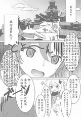第 5 頁