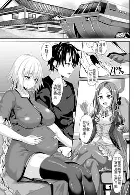 第 4 頁