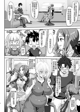 第 5 頁