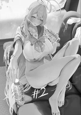 第 3 頁