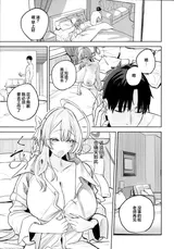 第 4 頁