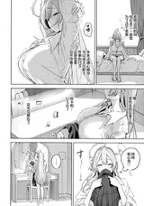第 5 頁