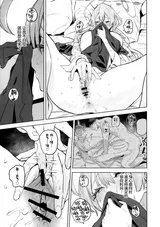 第 6 頁