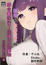第 1 頁