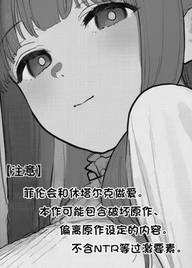 第 2 頁