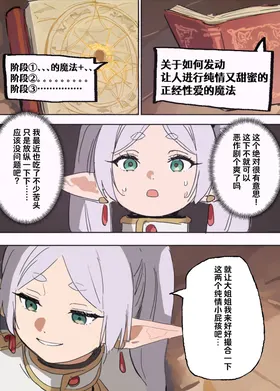 第 4 頁